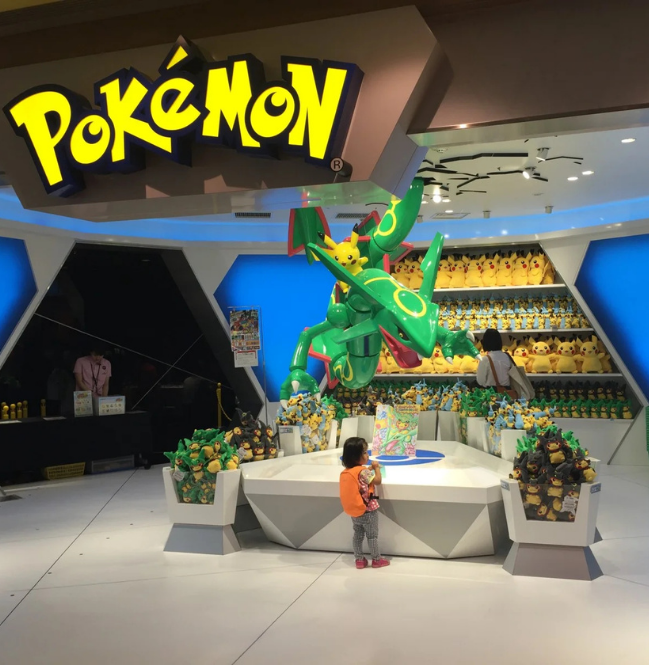 Pokémon JPC About Page