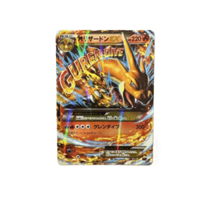 [MP] Mega Charizard EX RR CP6 20th Anniversary 013/087 Pokemon Card Japanese