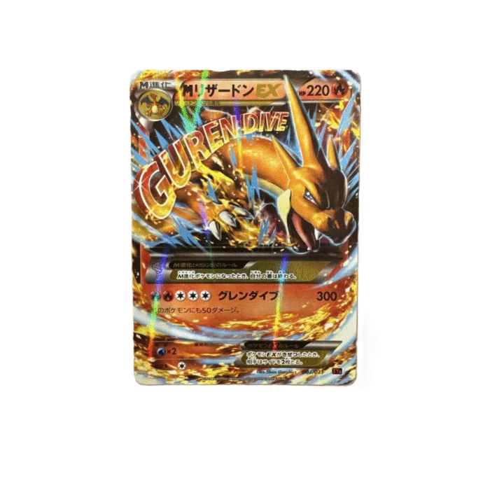 [MP] Mega Charizard EX RR CP6 20th Anniversary 013/087 Pokemon Card Japanese