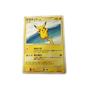 Pikachu 007/012 PtS Japanese Nintendo Japanese Pokémon Card