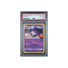 2023 Pokemon Trick Or Trade Gengar #066 PSA 10 GEM MINT HALLOWEEN