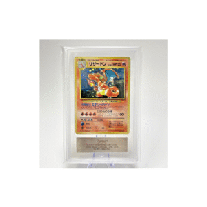 ARS 10 Charizard Holo No. 006 CD Promo Trade Please Japanese Pokemon Card 1998