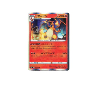 Charizard 012/100 LP Amazing Volt Tackle Japanese Pokemon Card TCG