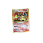Pokemon Charizard 011/087 Evolutions 2016 Japanese Edition MINT CONDITION