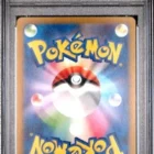 PSA 10 Charizard 003/032 CLL Pokemon Card Game Classic Japanese 2023