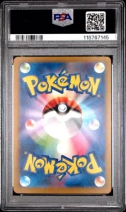 PSA 10 Charizard 003/032 CLL Pokemon Card Game Classic Japanese 2023