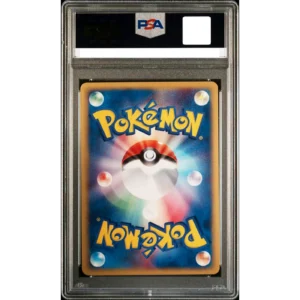 PSA 10 Umbreon 062/080 Holo ADV Magma VS Aqua 1st Ed Pokemon Card Japan #479