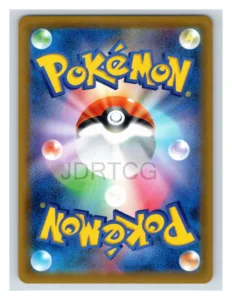 Pokemon TCG Japanese Tag Bolt SM9 Charizard Holo Rare 013/095 Near Mint