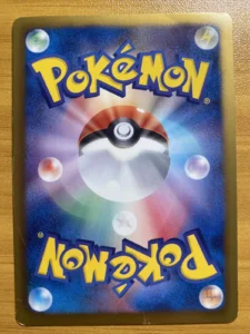 Charizard 011/093 EBB Extra Battle Boost 2013 Japanese Pokemon Card Tcg