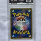 Japanese Charizard 1st Edition Holo – PSA 8 (2016)