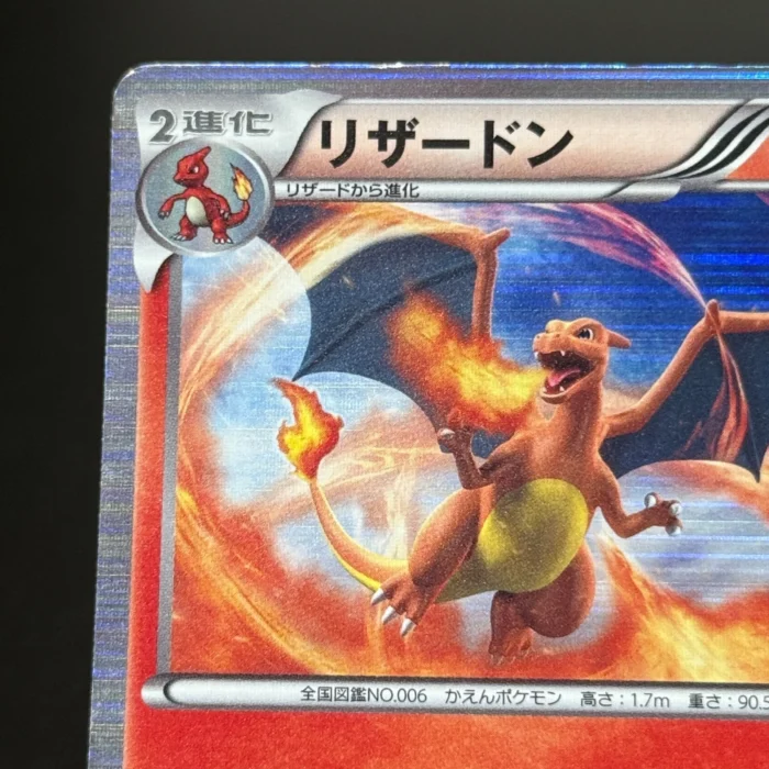 s-l1600 (2) s-l1600 (2)