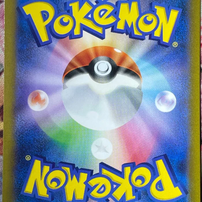 s-l1600 (3) s-l1600 (3)