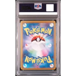 PSA 10 Mewtwo 150/165 Master Ball Reverse Holo 151 Pokemon Card Japanese #A50