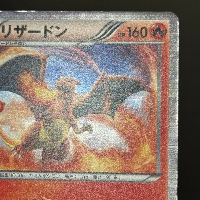 s-l1600 (3) s-l1600 (3)