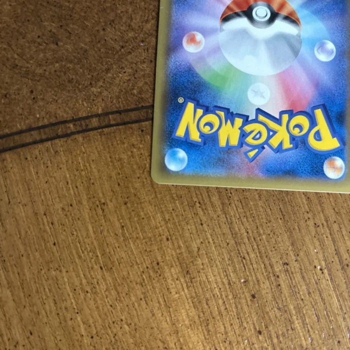 s-l1600 (3) s-l1600 (3)