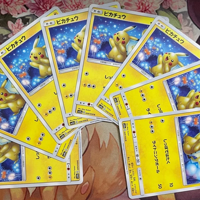 s-l1600 (4) s-l1600 (4)