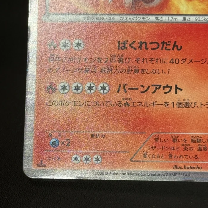 s-l1600 (4) s-l1600 (4)