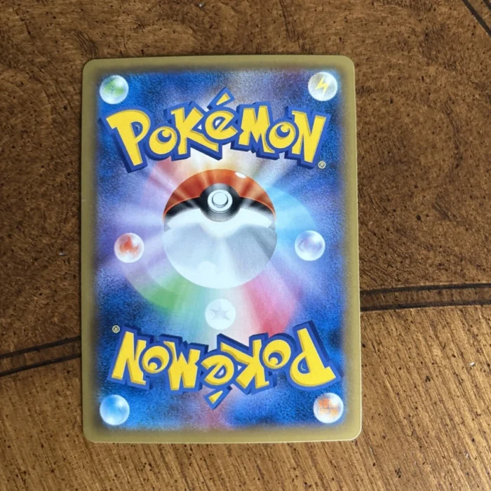 s-l1600 (5) s-l1600 (5)