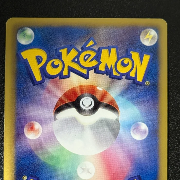 s-l1600 (7) s-l1600 (7)