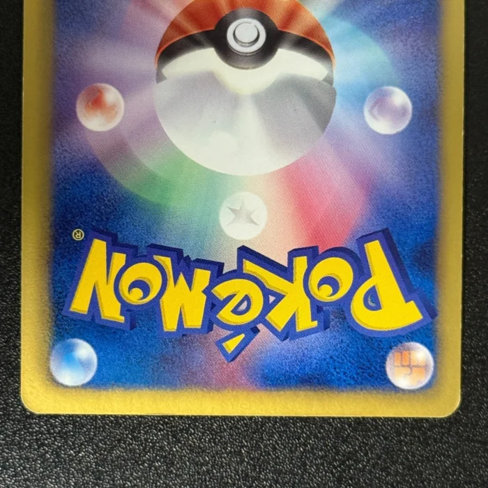 s-l1600 (8) s-l1600 (8)