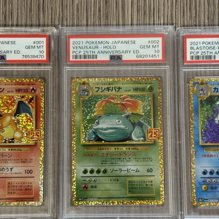 s-l960 (1) s-l960 (1)