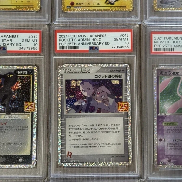 s-l960 (11) s-l960 (11)