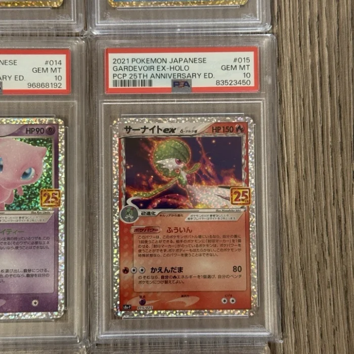 s-l960 (13) s-l960 (13)