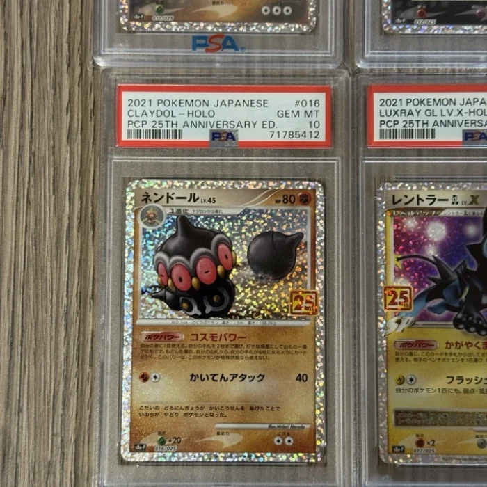 s-l960 (14) s-l960 (14)