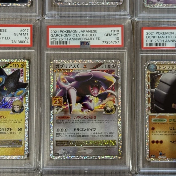 s-l960 (16) s-l960 (16)