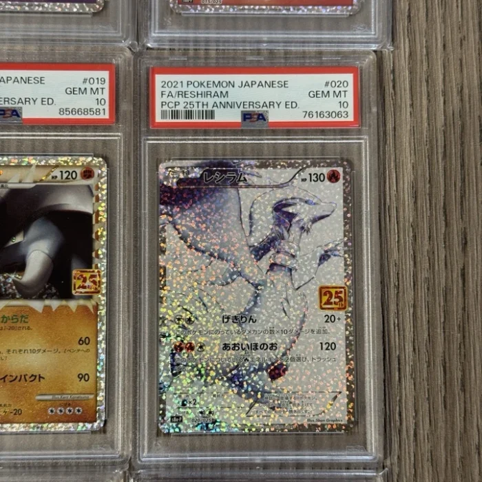 s-l960 (18) s-l960 (18)