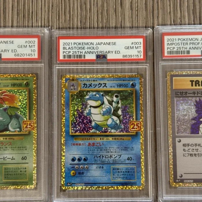 s-l960 (2) s-l960 (2)