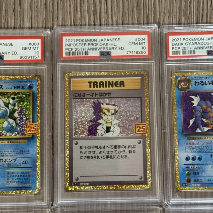 s-l960 (3) s-l960 (3)