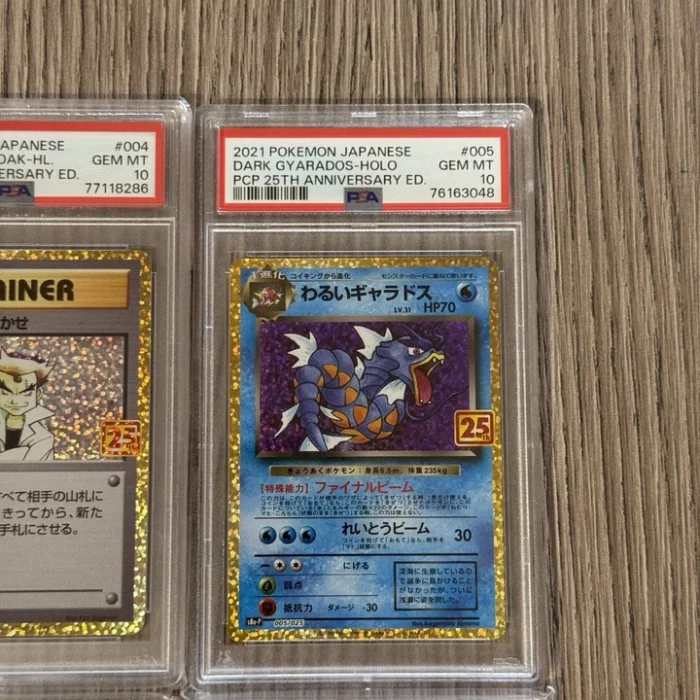 s-l960 (4) s-l960 (4)