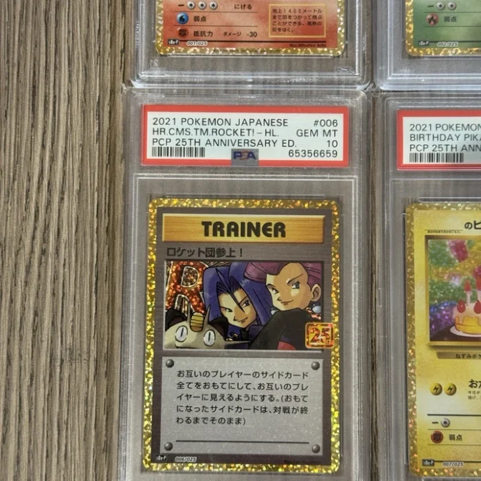 s-l960 (5) s-l960 (5)