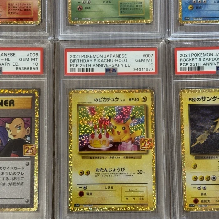 s-l960 (6) s-l960 (6)