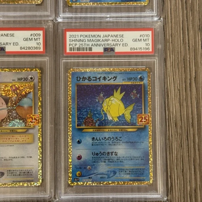 s-l960 (8) s-l960 (8)