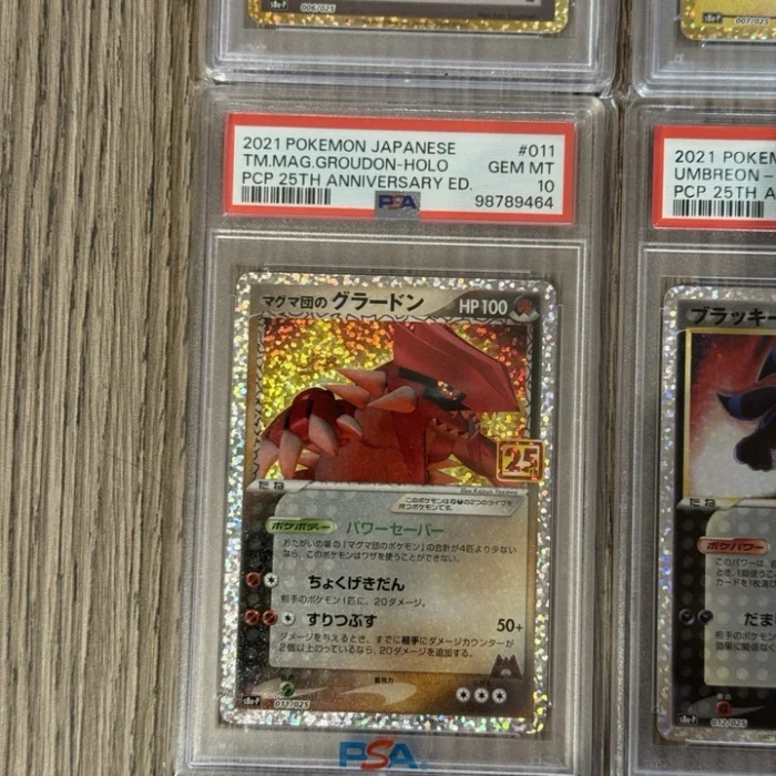 s-l960 (9) s-l960 (9)